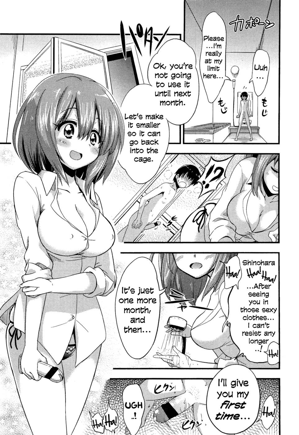 Hentai Manga Comic-I'm Under Her Control-Read-9